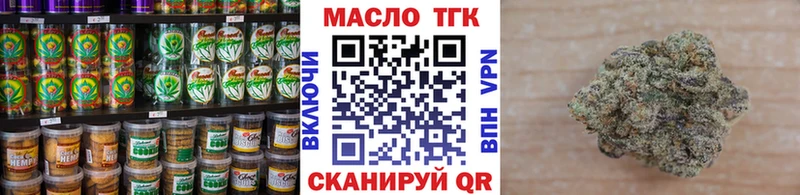 кракен ссылки  Чадан  Cannafood марихуана 