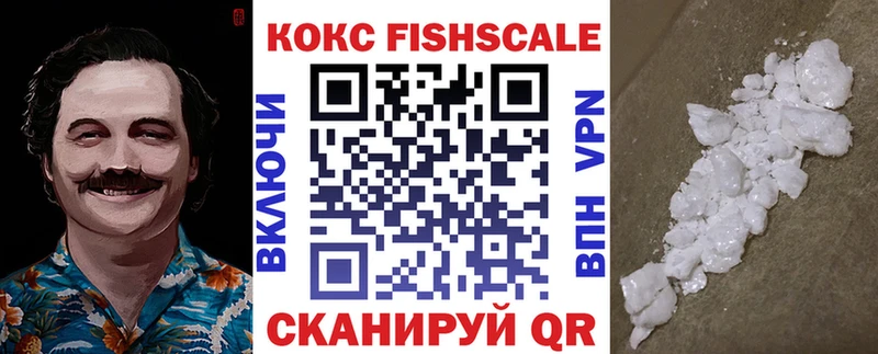 цены   Чадан  Кокаин 98% 