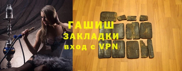 а пвп мука Аркадак