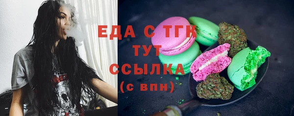 гидропоника Россошь