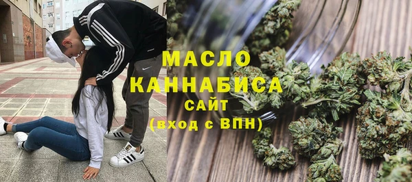 гидропоника Россошь
