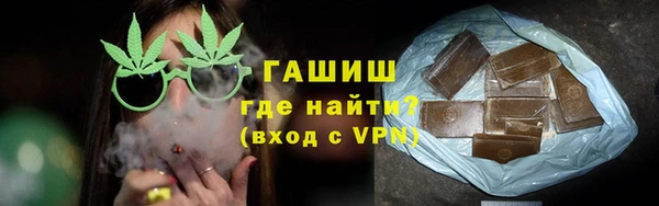 мяу мяу мука Рославль