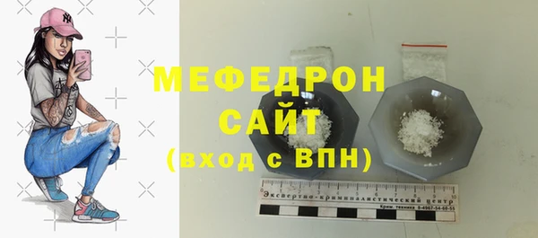 гидропоника Россошь