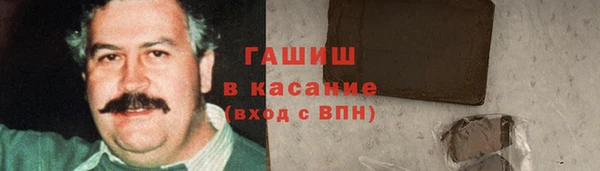 СК Арсеньев