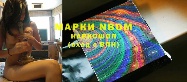 мяу мяу мука Рославль