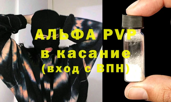 СК Арсеньев
