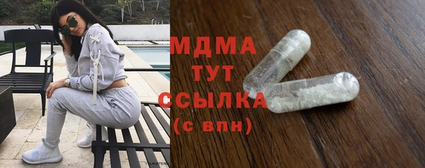 а пвп мука Аркадак