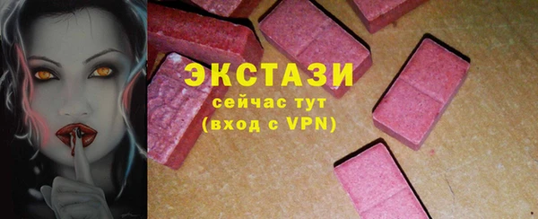 бошки Ростов