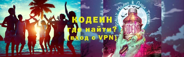 бошки Ростов