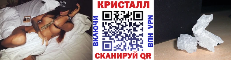Первитин винт  Чадан 