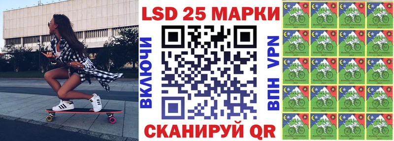 это официальный сайт  Чадан  Марки NBOMe 1,5мг 