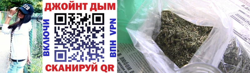 МАРИХУАНА SATIVA & INDICA Чадан